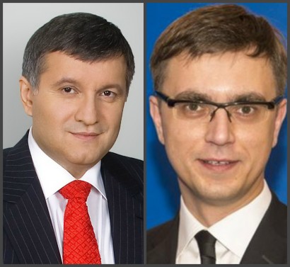 2 հայ՝ Ուկրաինայի նոր կառավարությունում