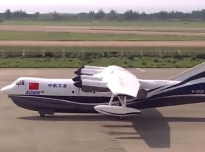Չինաստանը ներկայացրել է աշխարհի ամենամեծ հիդրոինքնաթիռը