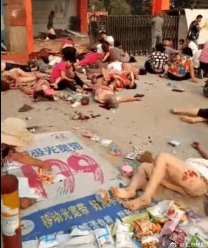 Պայթյուն Չինաստանում, մանկապարտեզի հարևանությամբ. կան զոհեր ու վիրավորներ (թույլ նյարդեր ունեցողներին՝ չդիտել)