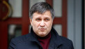 МВД РФ объявило в розыск бывшего министра внутренних дел Украины Авакова