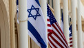 ԱՄՆ-ն դադարեցրել է զենքի մատակարարումը Իսրայել․ #Axios