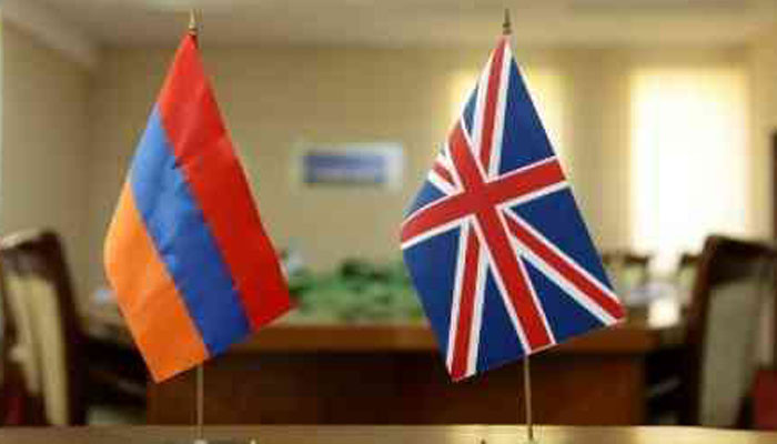 Մեծ Բրիտանիան վավերացրել է Հայաստան-ԵՄ համաձայնագիրը