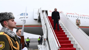 Եգիպտոսի նախագահը ժամանեց Երևան