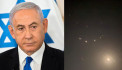 Премьер Израиля прокомментировал атаку Ирана